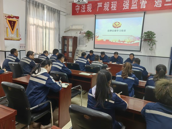 陜煤建設洗選煤運營公司澄合山陽運營項目部：狠抓黨風廉政建設 強化監督職責