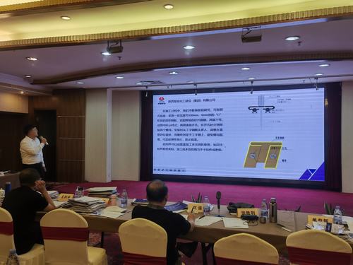 陜煤建設內蒙古分公司：榮獲2023年中煤建協技術創新一類成果三項