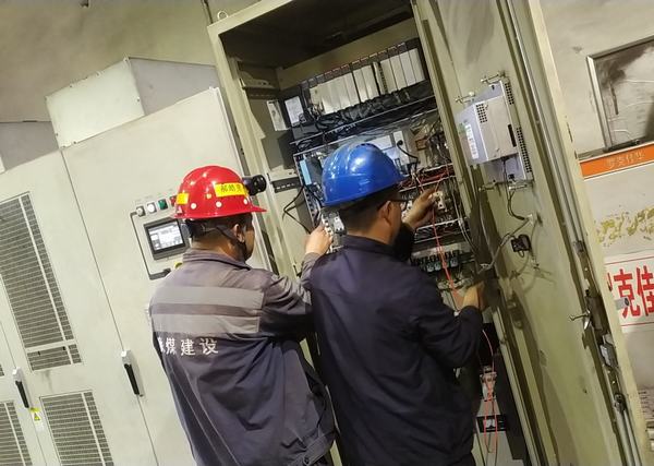 陜煤建設洗選煤運營公司檸條塔運營項目部： 攻艱克難，闖出智能“新路子”