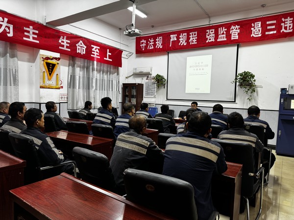 陜煤建設洗選煤運營公司澄合山陽運營項目部：讓“青春”在祖國大地上綻放光彩