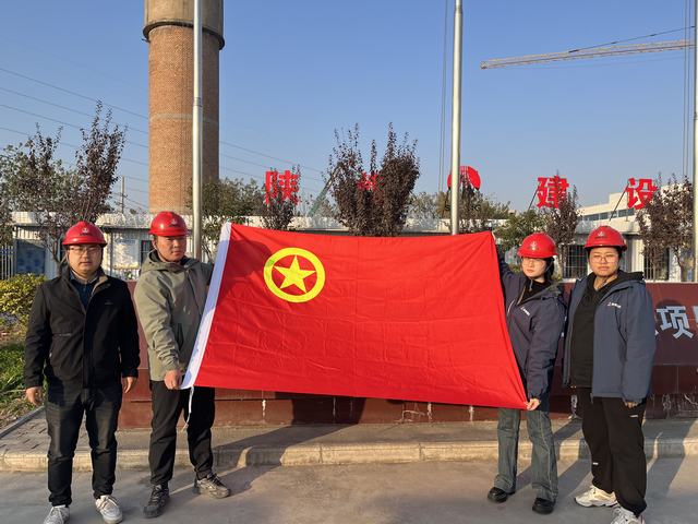 陜煤建設韓城分公司土建六項目部：以青春之我，筑建設擔當