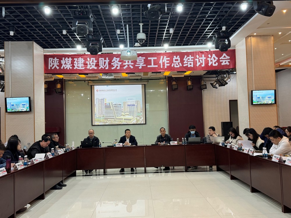 經(jīng)驗共分享,總結(jié)促成長