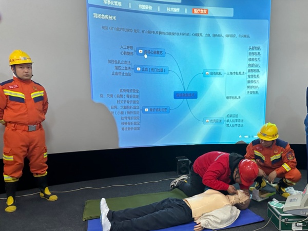 陜煤建設機電安裝公司：消防安全強把關，防范未“燃” 始于行