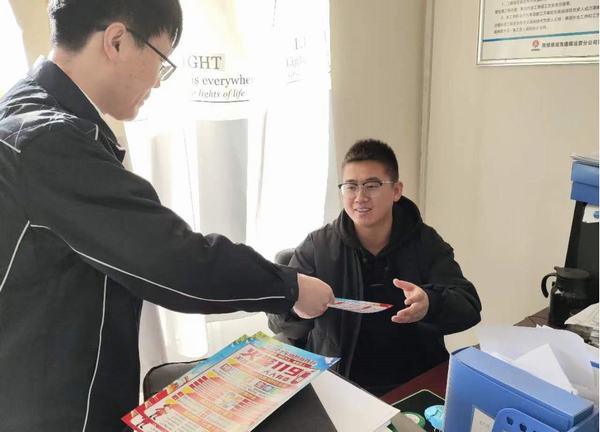 陜煤建設(shè)洗選煤運營公司:多方行動 構(gòu)建施工“安全圍墻”