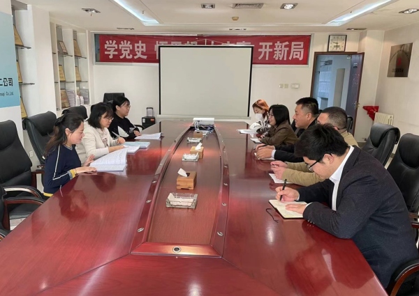 陜煤建設(shè)礦建三公司:“內(nèi)外兼修”驅(qū)動企業(yè)發(fā)展