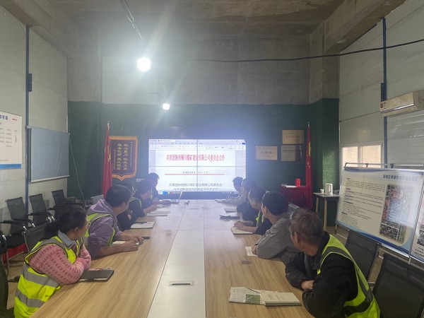 陜煤建設(shè)銅煤公司各基層項(xiàng)目部團(tuán)員:深化“青安崗”創(chuàng)建,筑牢“青”字號(hào)安全生產(chǎn)防線