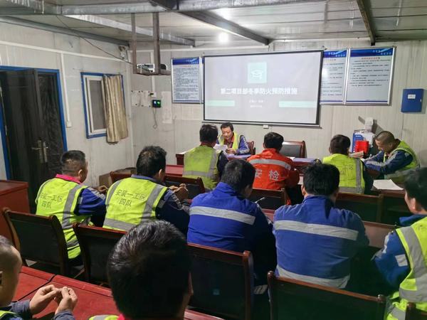 陜煤建設洗選煤運營公司第二項目部：消防安全不收官，筑牢生命堡壘