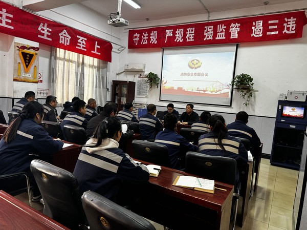 陜煤建設洗選煤運營公司澄合山陽運營項目部：鎖定“三條線”，夯實安全管理根基