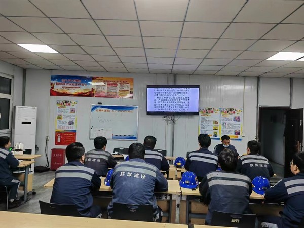 陜煤建設(shè)洗選煤運(yùn)營公司:"三向發(fā)力"推動(dòng)團(tuán)員和青年主題教育見行見效