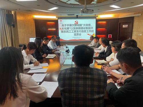 勞有所獲，不在憂“酬”