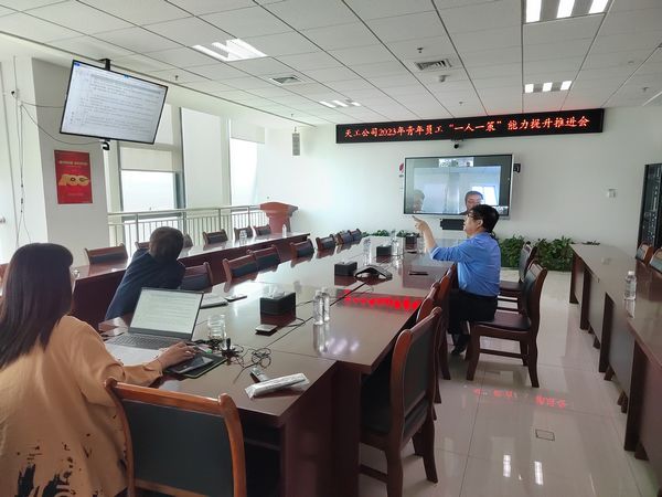 陜煤建設(shè)天工公司：邁穩(wěn)人才培養(yǎng)腳步  打造人才強(qiáng)企戰(zhàn)略