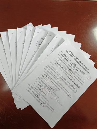 陜煤建設集團重大事故隱患專項排查整治2023行動階段性成效明顯