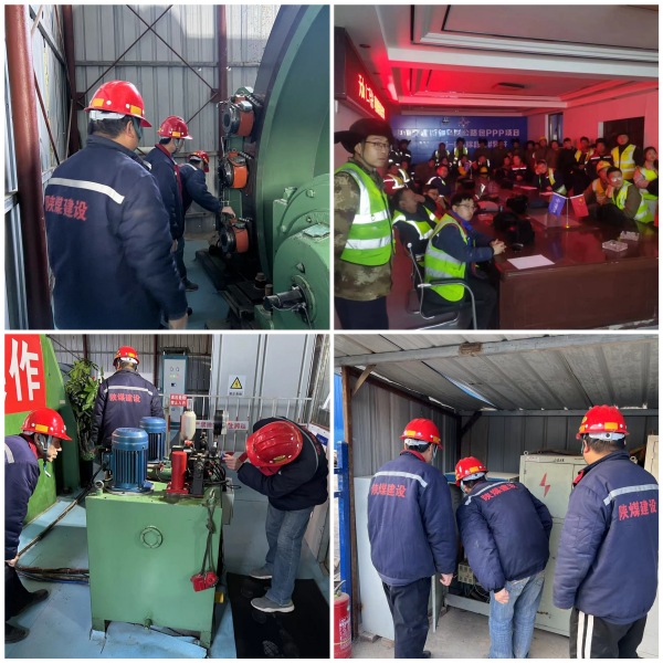 陜煤建設礦建三公司：深耕安全“責任田” 厚培發展“希望花”