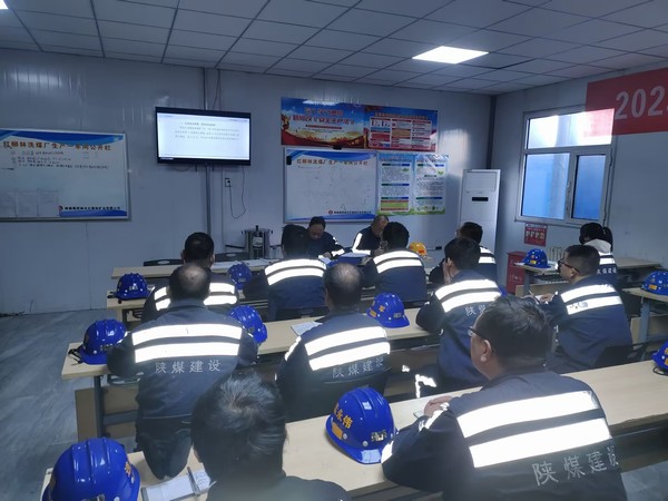 陜煤建設(shè)洗選煤運營公司紅柳林洗煤廠項目部: 沖刺收官戰(zhàn) 奠定開局路