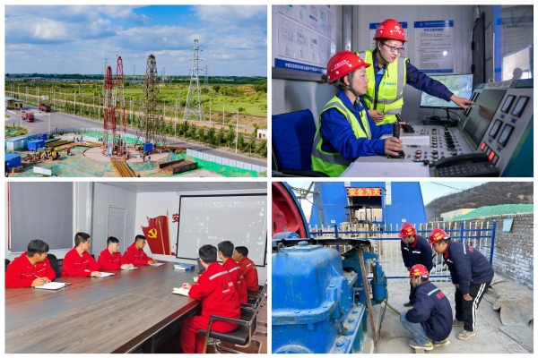 陜煤建設(shè)礦建三公司:攻堅向前,全力沖刺收官戰(zhàn)