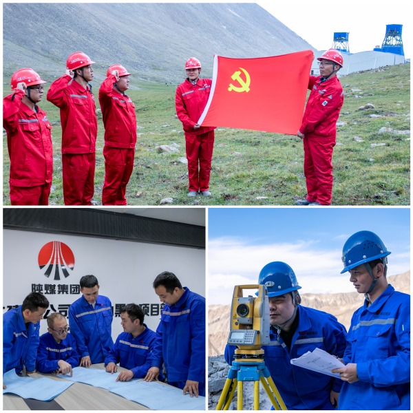 陜煤建設礦建三公司:凝聚團青合力 “主題教育+”彰顯活力