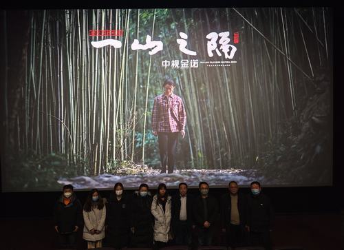 陜煤建設設計研究院：學習榜樣 汲取力量