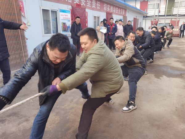 陜煤建設(shè)礦建二公司在建項(xiàng)目舉行“慶元旦”跨年活動(dòng)