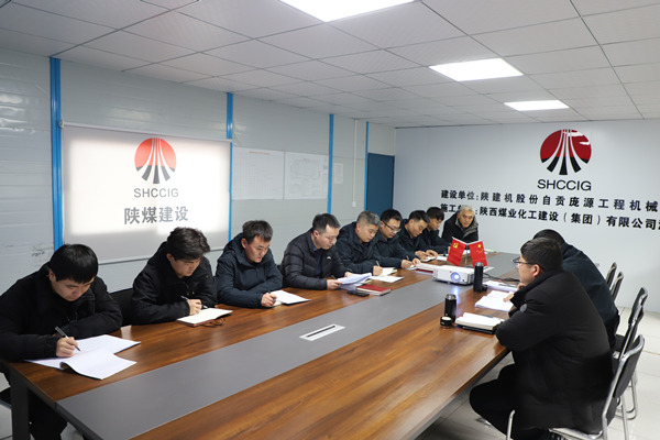 陜煤建設漢中分公司三舉措推動青年培養落實落地