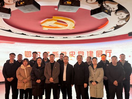 內蒙古分公司“傳承紅色基因，賡續革命薪火”主題黨（團）日活動