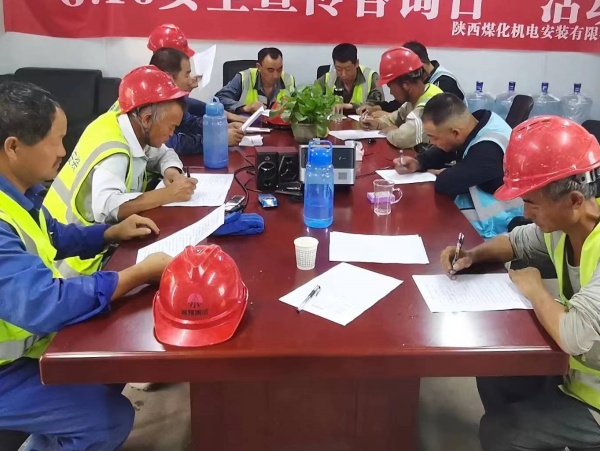 陜煤建設機電安裝公司：加大隱患排查，保障信訪穩定