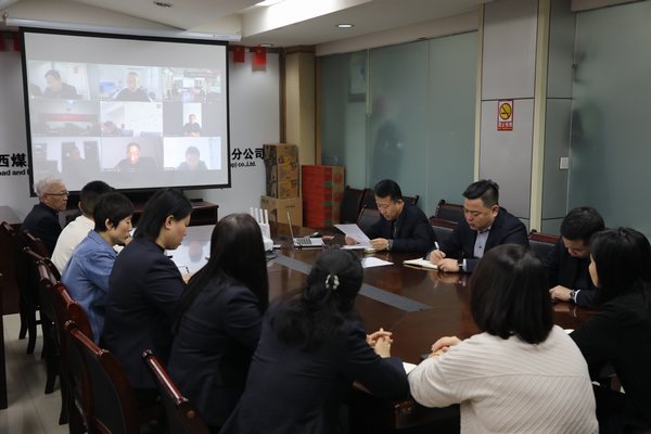 陜煤建設路橋分公司認真傳達落實陜煤建設集團“四會”精神