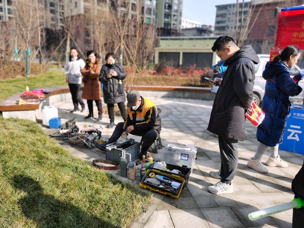陜煤建設集團大秦置業公司：秦和物業開展暖心服務迎新年