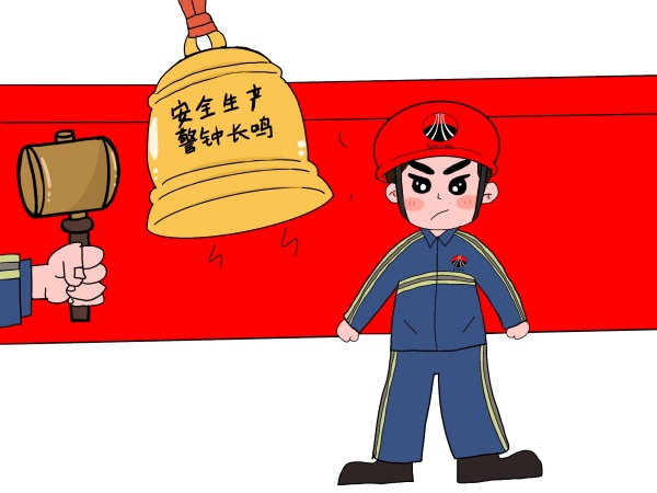 “畫”好節日安全 舞活生產龍頭