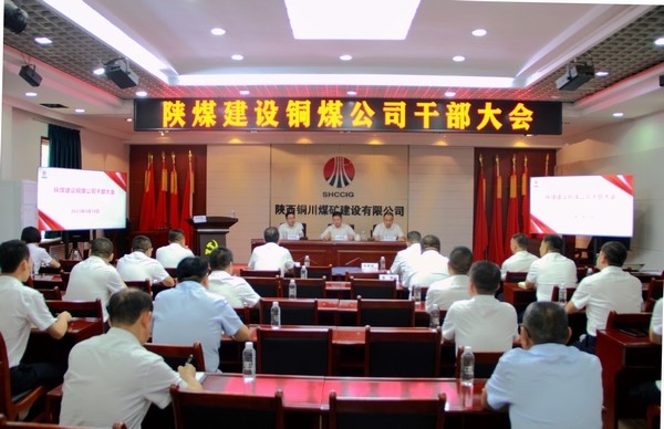 實現新作為 成就新篇章