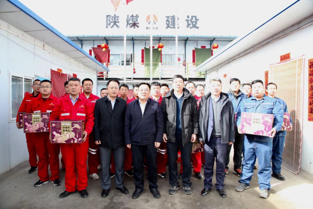 王明智春節督導安全生產工作并看望慰問一線員工