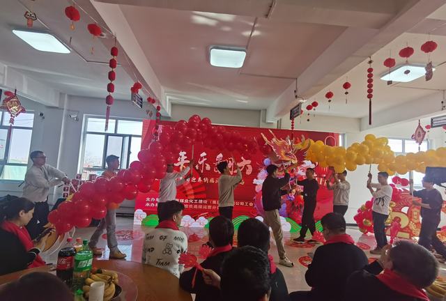 陜煤建設洗選煤運營公司： 新春活動喜迎龍年 崗位堅守有滋有味