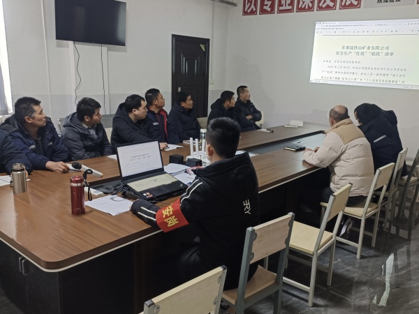 看！陜煤建設(shè)機電安裝公司熱辣滾燙的“青”力量