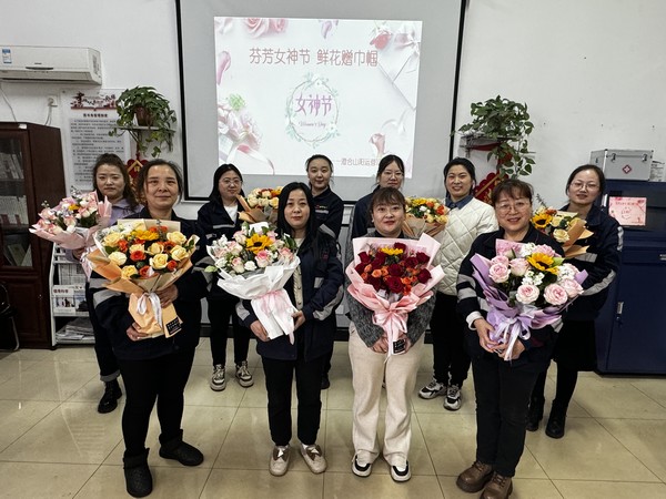 陜煤建設(shè)洗選煤運(yùn)營公司基層項(xiàng)目部開展慶“三八”主題活動(dòng)