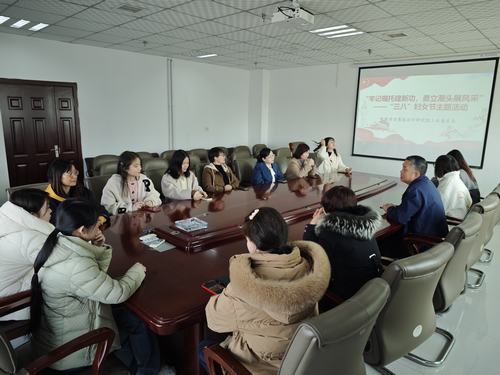 陜煤建設(shè)設(shè)計研究院:開展“牢記囑托建新功·勇立潮頭展風采”“三八”婦女節(jié)主題系列活動