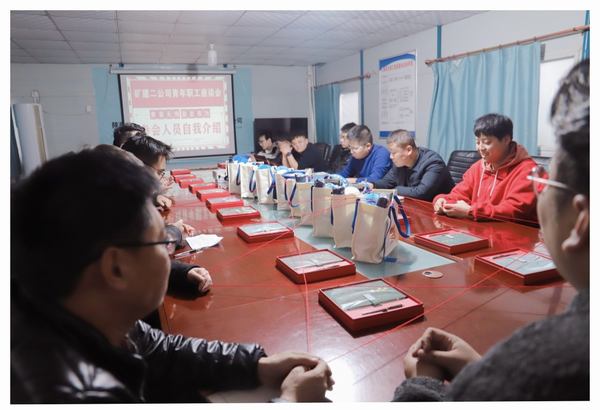 陜煤建設(shè)礦建二公司:保障基礎(chǔ)強(qiáng)民生 關(guān)愛職工促發(fā)展