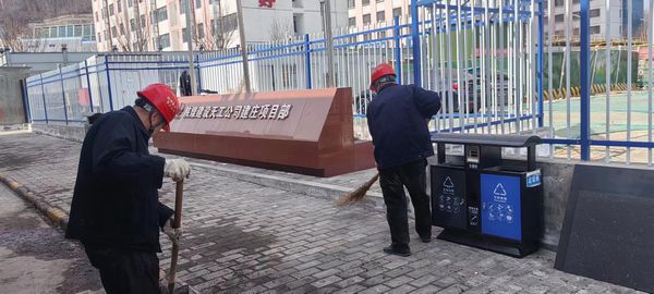 陜煤建設天工公司建莊項目部：黨員引領，共建潔凈施工環境