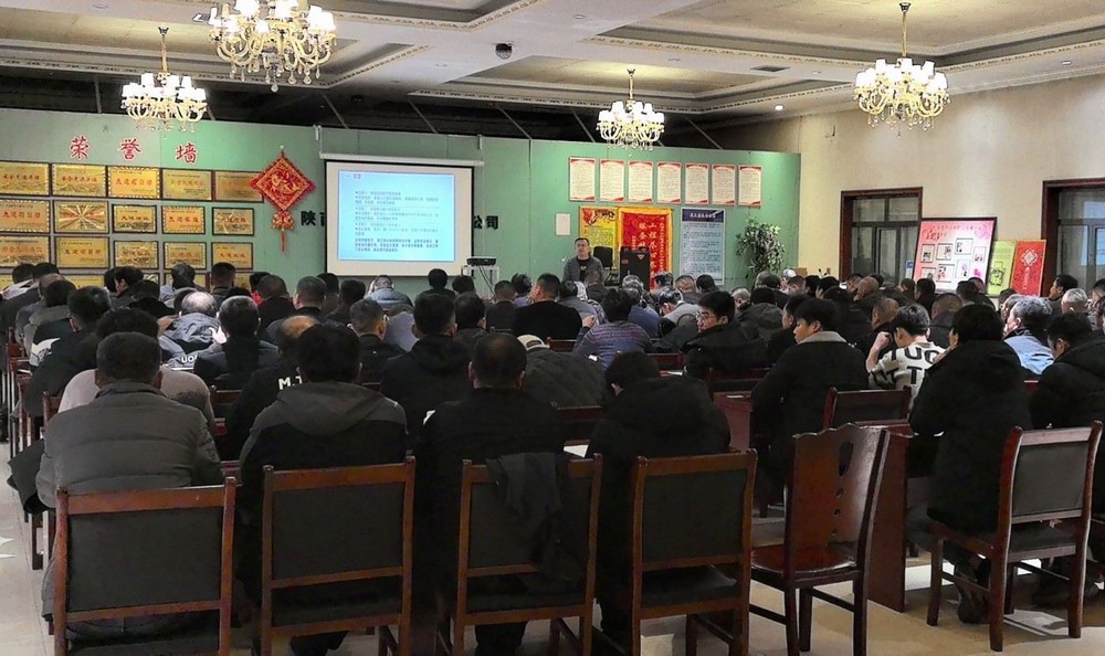 陜煤建設機電安裝公司人力資源部：打通人才培養的“快車道”