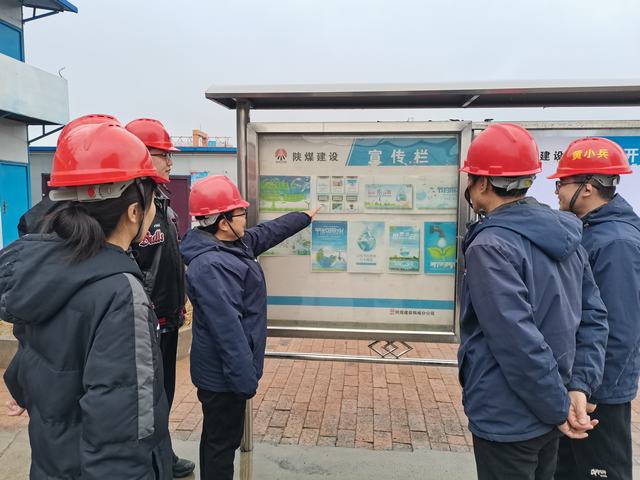 陜煤建設韓城分公司土建九項目部：開展“節約用水 從我做起”主題教育活動