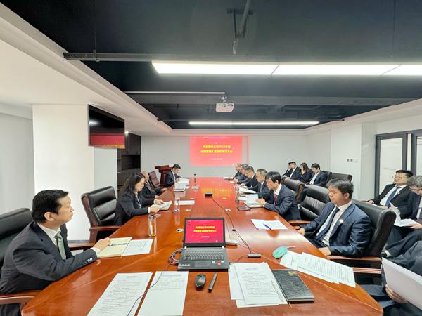 陜煤建設大秦置業公司：述職“交答卷” 篤行譜新篇