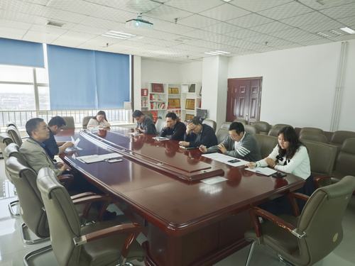 陜煤建設(shè)設(shè)計(jì)研究院：三舉措持續(xù)抓好“學(xué)習(xí)強(qiáng)國”平臺學(xué)習(xí)使用