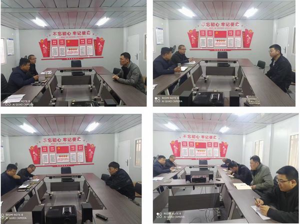 陜煤建設(shè)天工公司土建四部：借清風之力  揚關(guān)愛之帆