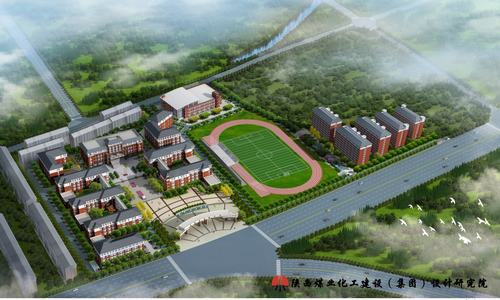 陜煤建設設計研究院：漢陰縣實驗中學二期項目主體工程圓滿完工