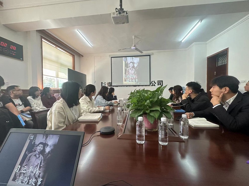 陜煤建設(shè)機電安裝公司開展 萬物復“書”，共赴“閱”定世界讀書日活動