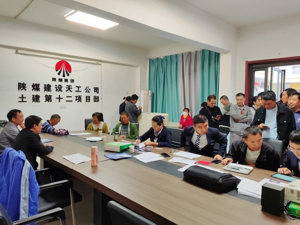 陜煤建設天工公司：落實實名制工資“芯”卡，讓農民工心里更放“薪”