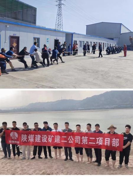 陜煤建設礦建二公司：讓“好觀念”鑄就“好青年”