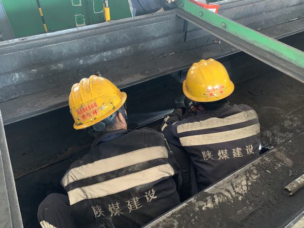 陜煤建設洗選煤運營公司神渭首端運營項目部：停機不“停工”，全面推進安全生產(chǎn)標準化工作