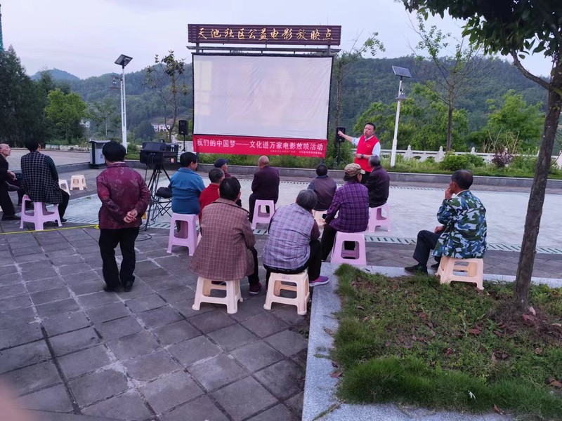 陜煤建設(shè)定點幫扶村：黨建引領(lǐng)耕地保護(hù) 筑牢糧食安全底線