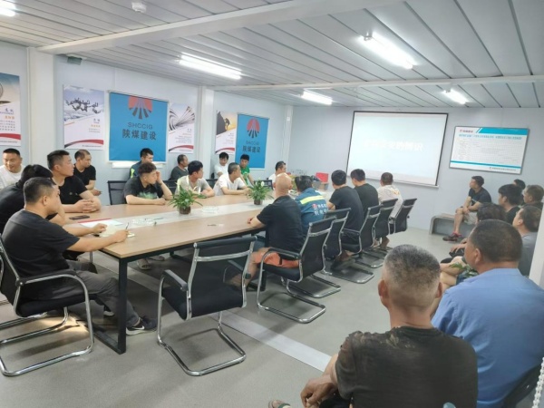 陜煤建設機電安裝公司：直面高溫挑戰(zhàn)，確保工程安全高效