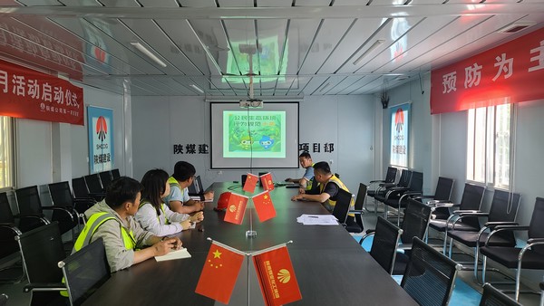 陜煤建設銅煤公司第一項目開展“生態優先，綠色先行”環境保護主題活動