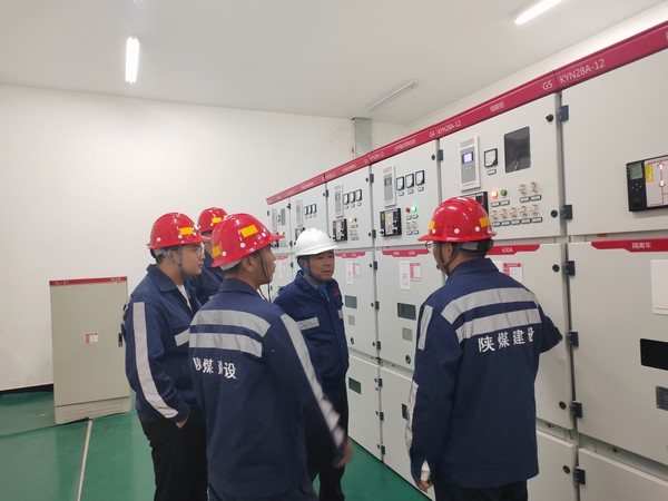 陜煤建設洗選煤運營公司第一項目部:筑牢安全防線，共繪安全生產新篇章